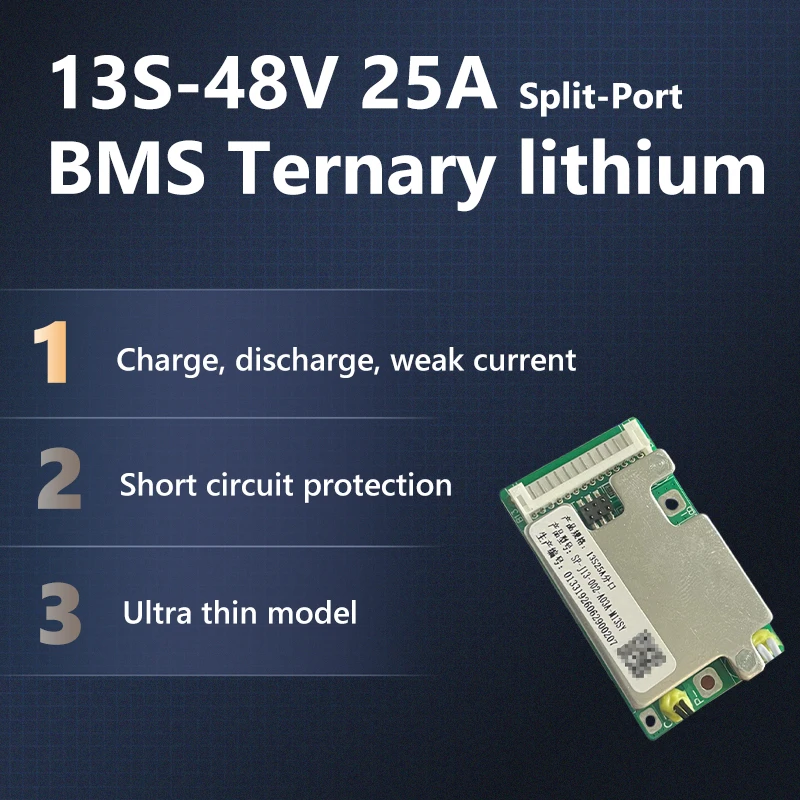13S 48V 25A Ultra Thin Split Port NCM BMS, NTC Low Power Switch, Charge Port 0V No Floating Voltage Lithium Protection Board