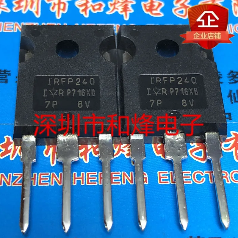 5PCS-10PCS IRFP240 TO-247 20A 200V    NEW AND ORIGINAL ON STOCK