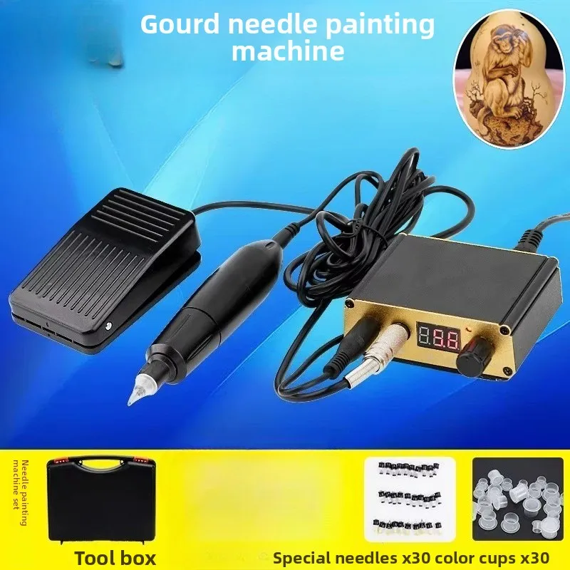 Digital Pyrography Machine, Gourd Engraving Tool, Needle Punching Tool