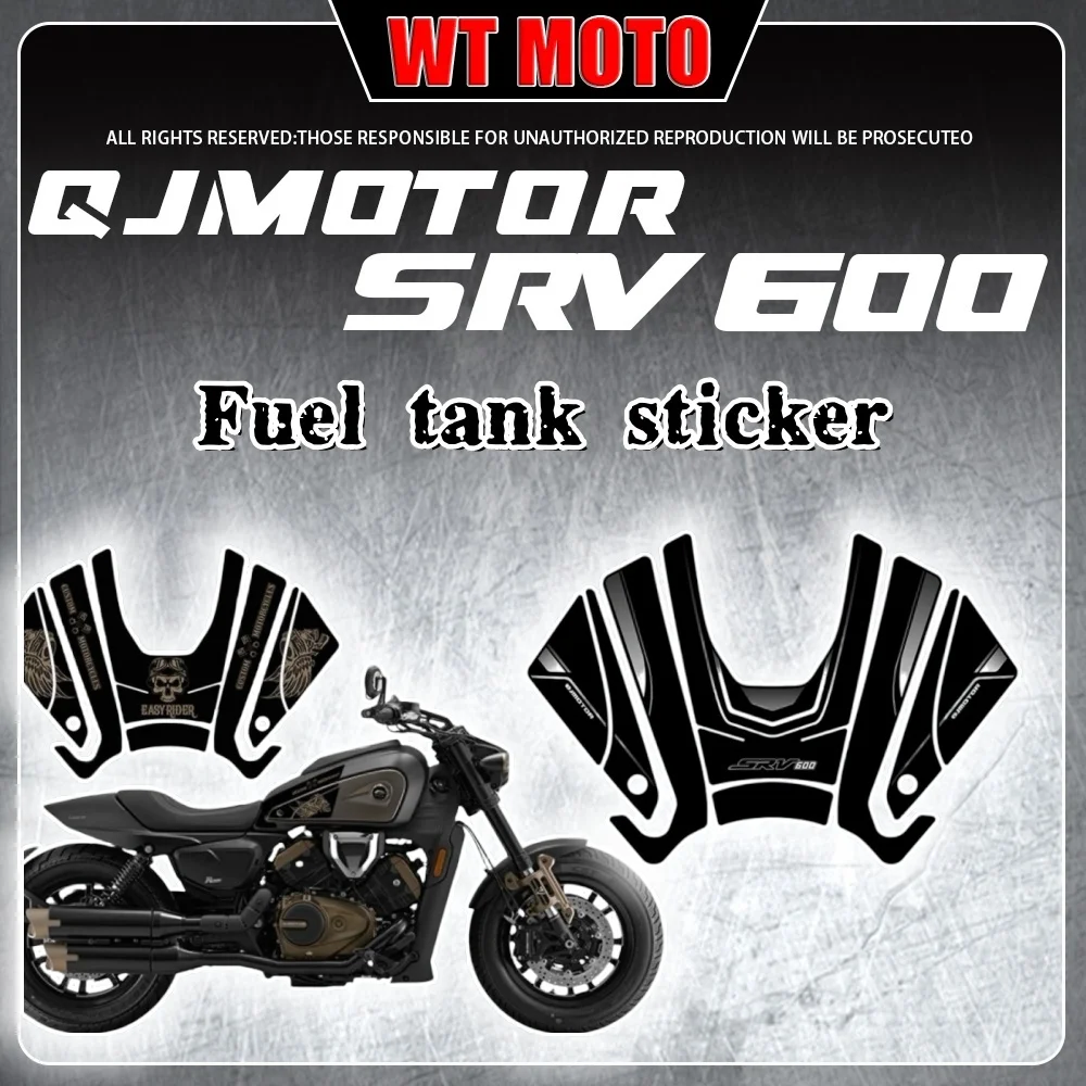 

Для QJMOTOR SRV 600 противоскользящая наклейка на топливный бак, защитная наклейка для тела, наклейка в виде рыбьей кости, водонепроницаемая наклейка