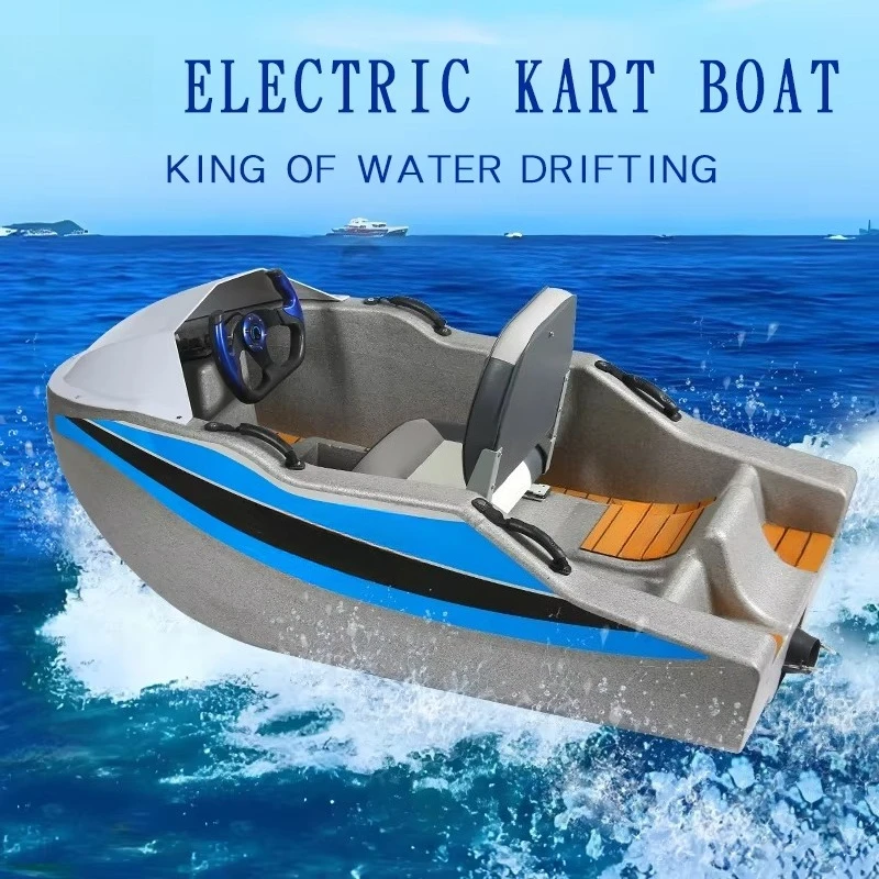 Factory Direct Sales Mini Electric Jet Ski Boat 115-150HP 50km/h Max Speed Water Sports Entertainment Equipment 360-degree Drift