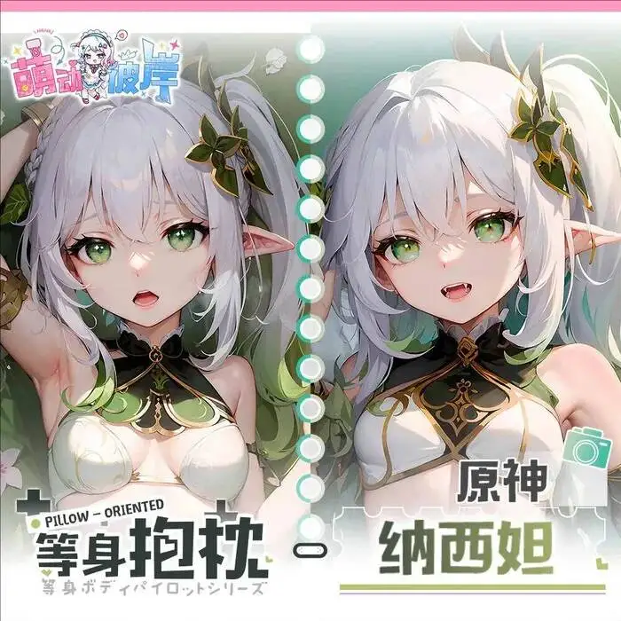 

Genshin Dakimakura Impact Cosplay Nahida Game Hing Body Pillowcase Cushion Anime Otaku Bed Linings Xmas