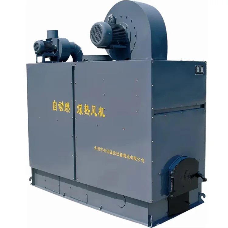 Poultry Farm/Greenhouse /Factory Warehouse Automatic Coal-fired Hot-air Generator