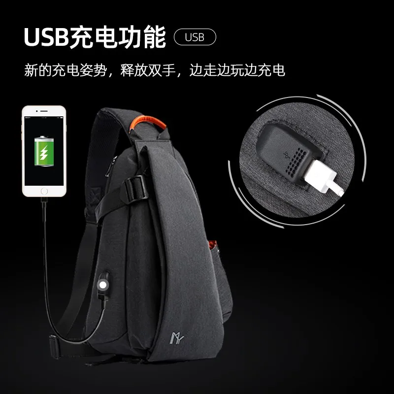 Sling Bag for Men Women, Waterproof Crossbody Bag for Pickleball, Tennis, Chest Bag for Outdoor Sports with USB Charging Port