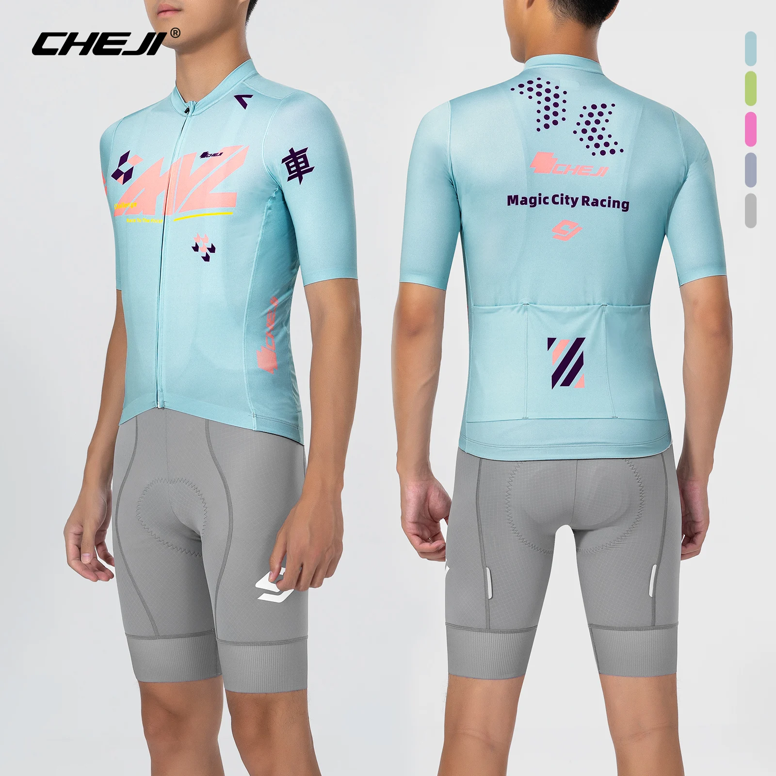 CHEJI New Summer Cycling Jerseys Men 2024 Men\'s Tops Clothing Sports Short Sleeved Quick Drying Breathable Equipment 5 Colours