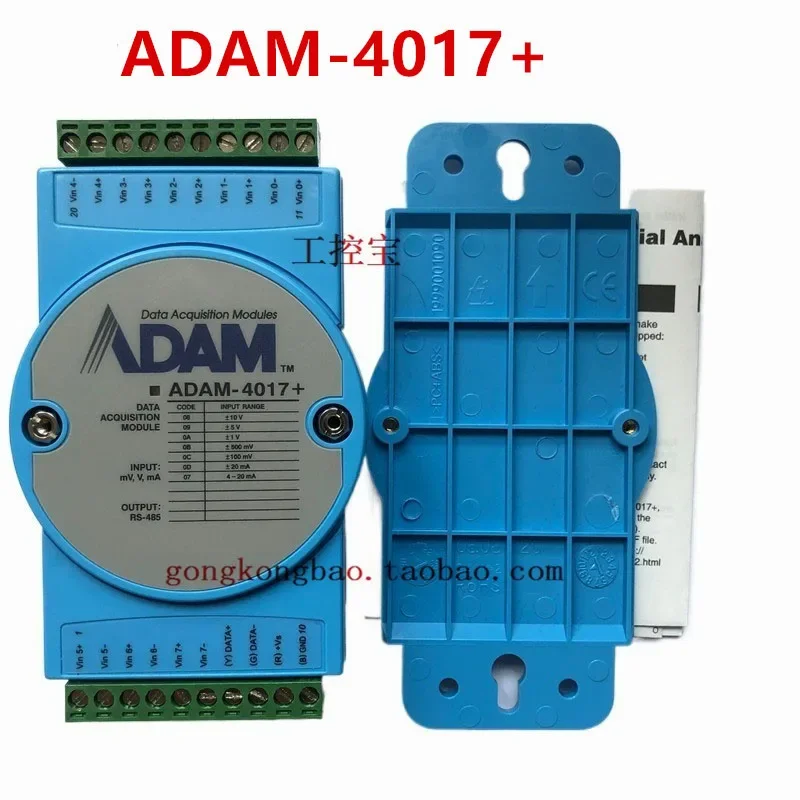 ADAM-4017+8-channel Analog Input Acquisition Module Modbus ADAM-4017+- F