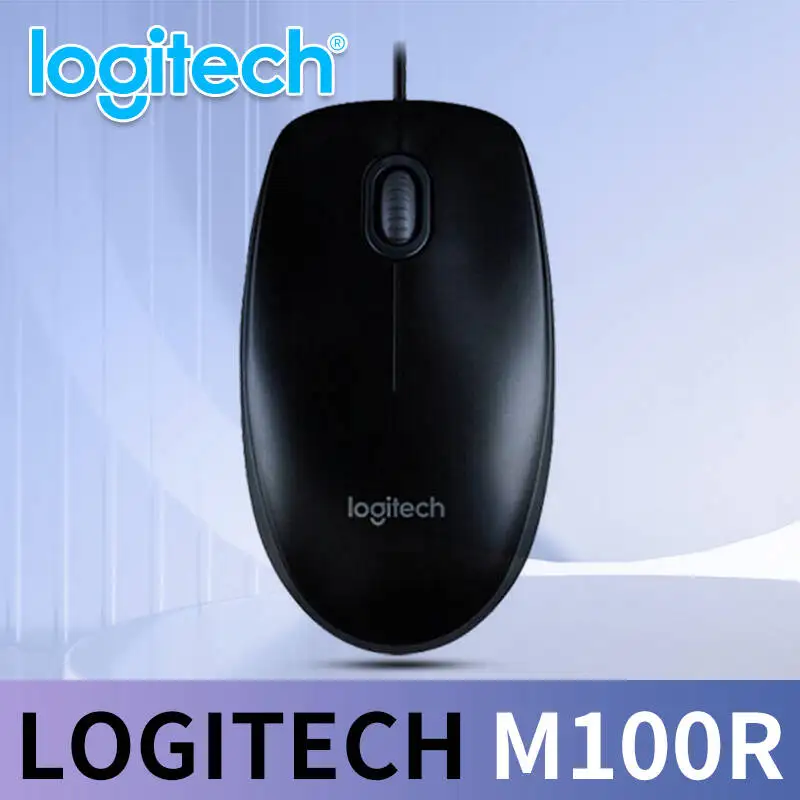 ماوس المكتب Logitech M185 Professional مدمج وهادئ ومريح للحمل ومريح للمس ومصمم خصيصًا