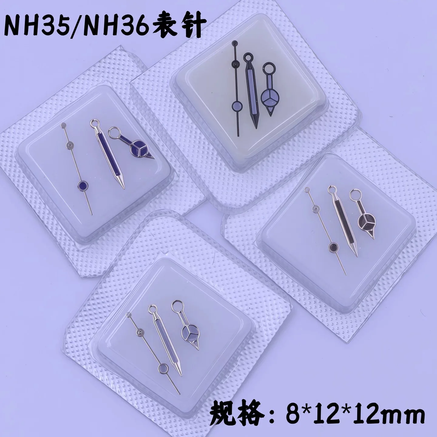 Watch Hands Replace NH35/36 Movment Watch Pointer 8x12x12mm Diy Watches Repair Parts