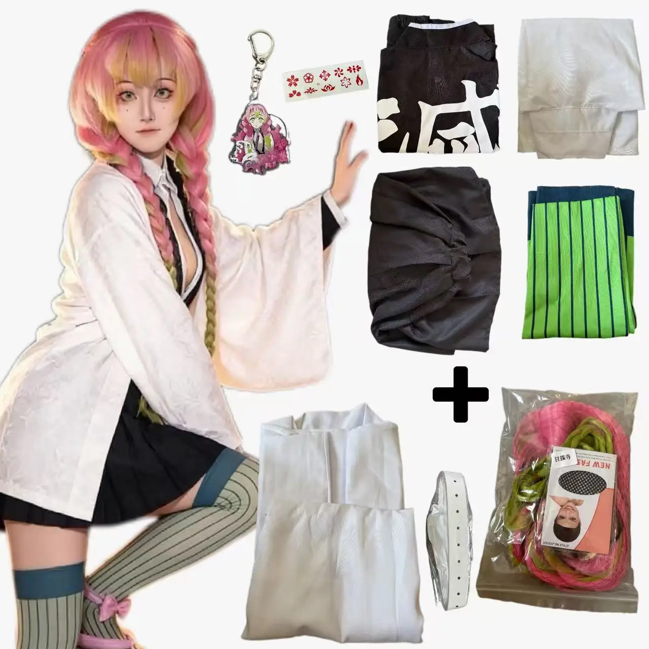 2026 New Bear House Sabito Cosplay Kimono Outfit for And Men with Wig Mask Tattoo Stickers Set Halloween Party Costume