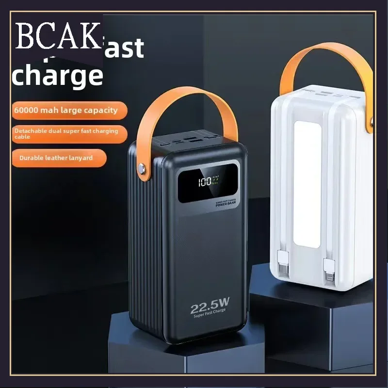 Hot Style BCAK  Own Cable Power Bank 22.5w Super Fast Charging Large Capacity 60000mAh Outdoor Convenient Mobile Power Supply