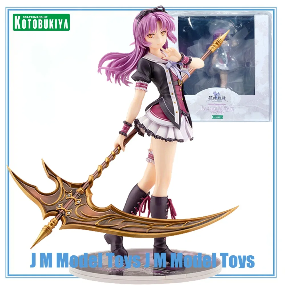 【JM】100% Оригинальная коллекционная фигурка Kotobukiya Eiyuu Densetsu: Hajimari No Kiseki Renne Bright Collection Series, в наличии