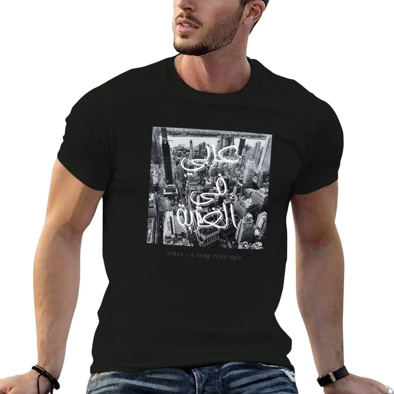 

An Arab in the Expatriation T     T-Shirt oversizeds shirts graphic rapper graphic tees t shirt for men