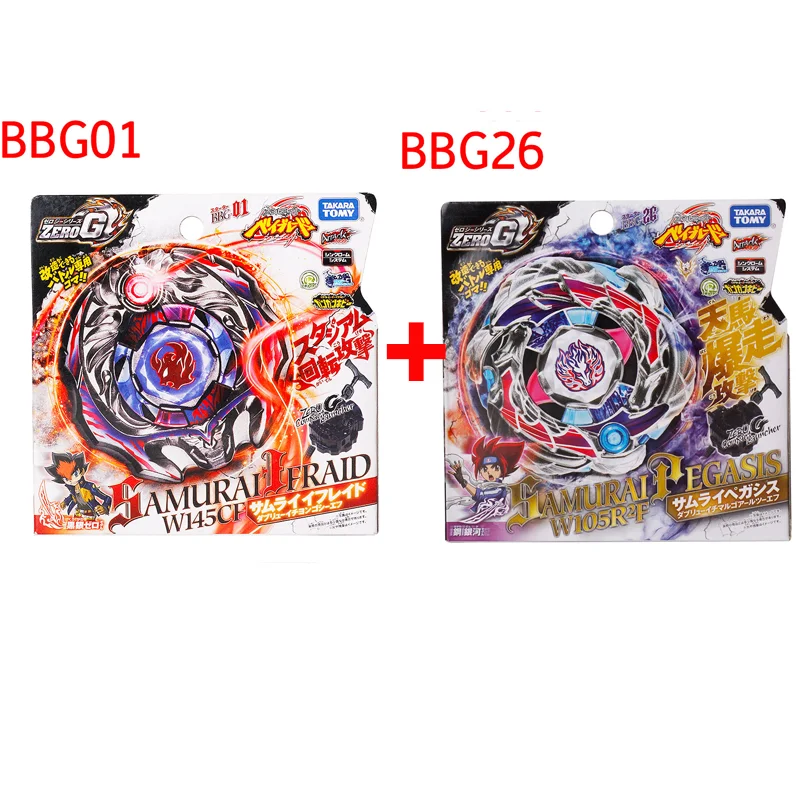 TAKARA TOMY Genuine Tianma Metal Top BBG16 BBG01 BBG26 BBG27 L-DRAGO Gyroscope, Holiday Toy