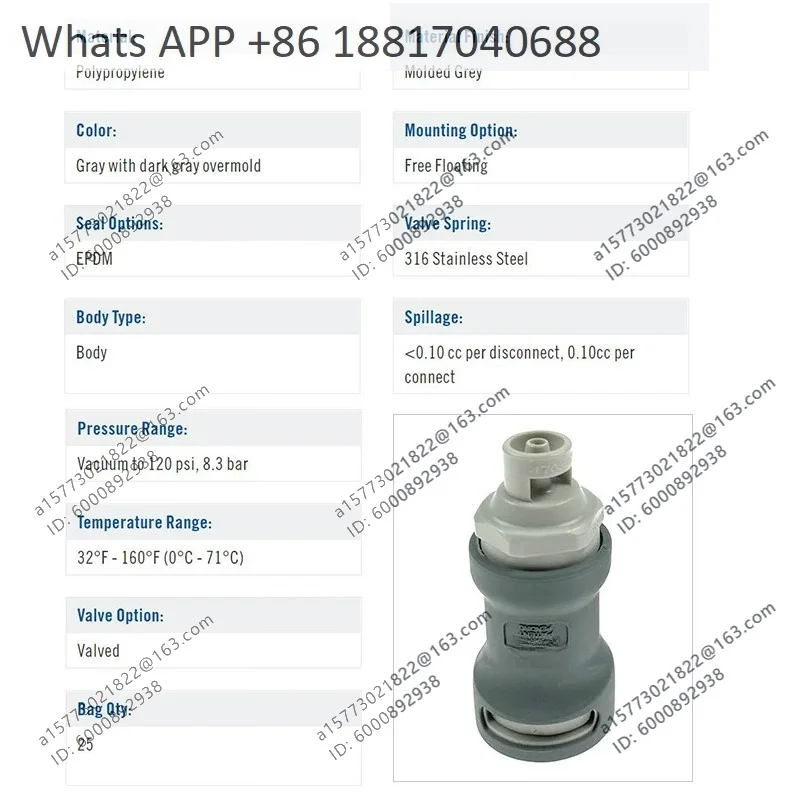 US, Hose Barb Fitting NS4D17002 Hose Barb Valve Double Seal Quick Plug Fitting