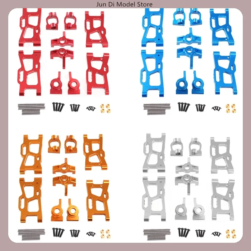 Metal Suspension Arm 5-Piece Set for WLtoys 1/12 124008 124010 RC High-Speed Off-Road Drift Car Upgrade Spare Parts