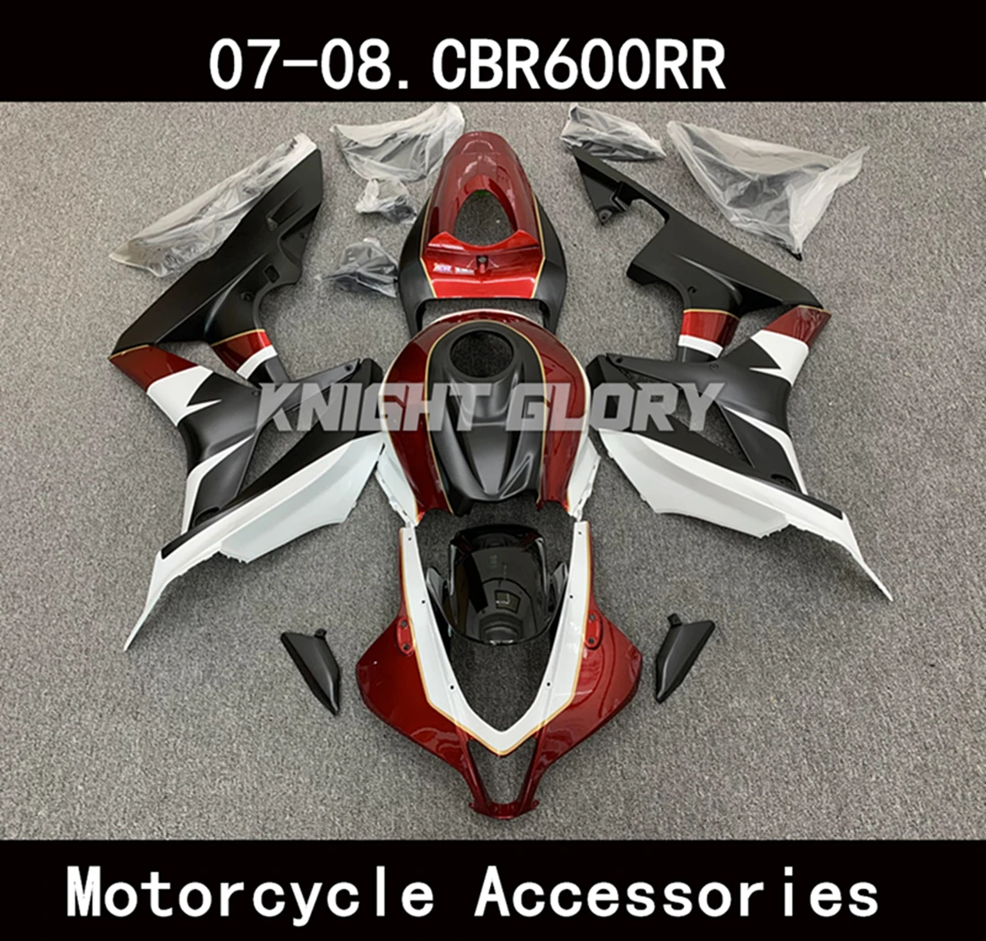 

Подходит для CBR600RR 2007 2008 CBR600 RR PC40 CBR 600RR Корпус мотоцикла обтекатель спойлер корпус ABS литьё под давлением