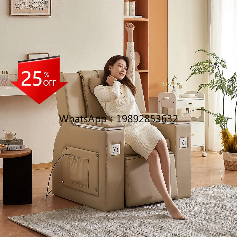 

YFY Electric Foot Bath Sofa Electric Beauty Salon Leisure Health Center Special Foot Spa Foot Washing Chair