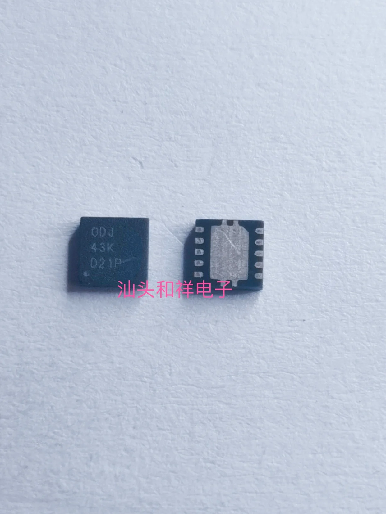 10 pièces, livraison gratuite, IC ODJ SON10