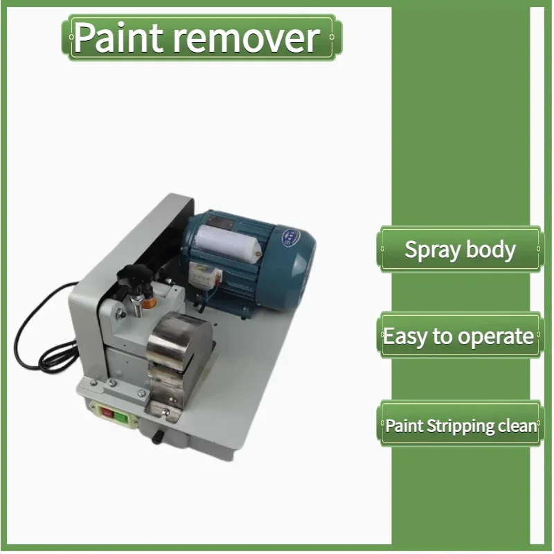 

DNB-4 Paint Stripping Machine is a Convenient and Fast Paint Stripping and Peeling Machine with a Small Sanding Machine