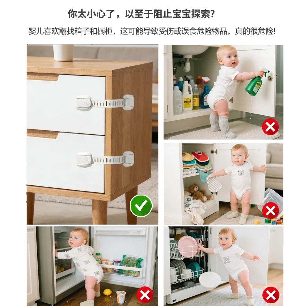 Child Proof Fridge Lock, Adjustable Baby Proofing Straps, Refrigerator Lock Freezer Latch to Keep Door Closed for Toddlers Baby view 6