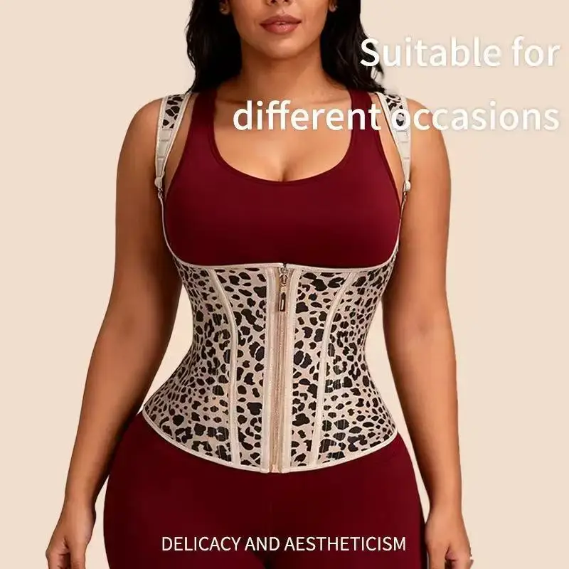 Leopard Print Double Compression Waist Trainer for Women, Plus Size Slimming Shapewear, Latex Tummy Control Corset Waist