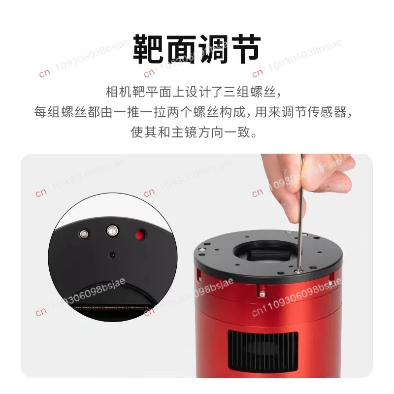 ASI2600MC-Pro P25 frame size color camera deep space photography astronomical camera