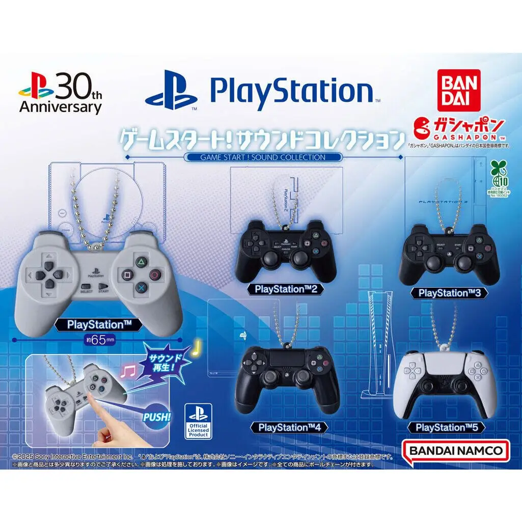 

PlayStation Mini Controller Gashapon Keychain – Sound Function Micro Gamepad Pendant – Bandai Capsule Toy Collectible for Fans