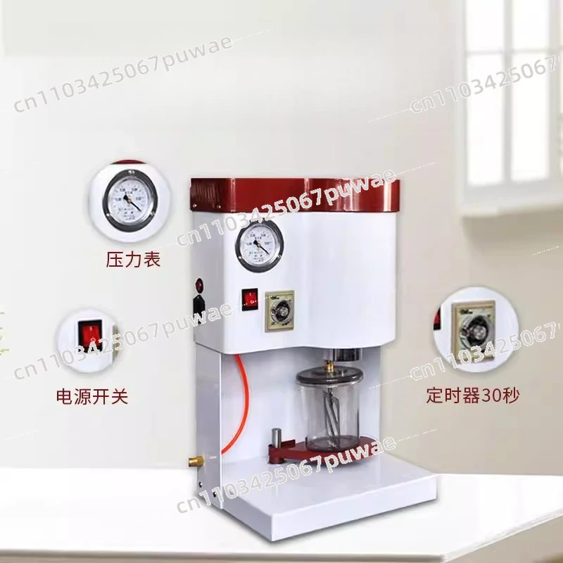 Dental Negative Pressure Vacuum Mixer Oral Lab Gypsum Stirrer Dental Material Mixing Machine