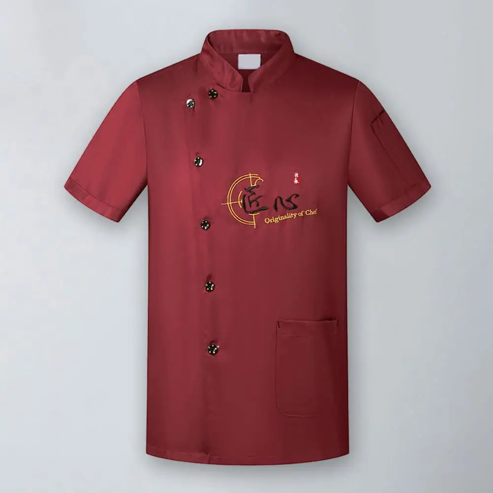 Camisa de postre de una sola botonadura para hombre y mujer, Top de Chef antipelusas, ropa de pastelería