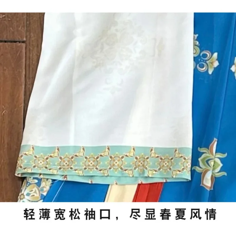 

CyHanfu этнический стиль Fairycore костюмы для косплея китайское традиционное платье модная одежда женская одежда вечерние сценическая танцевальная одежда