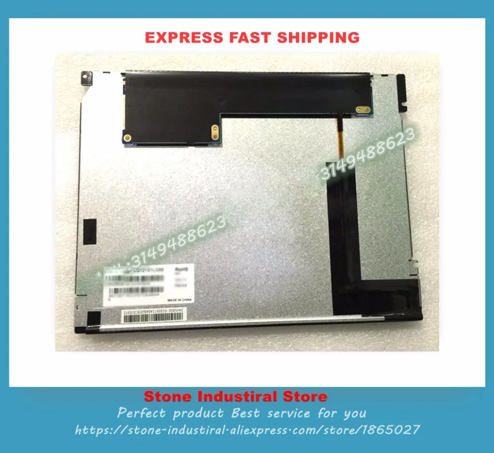 

12.1 Inch LCD Panel Screen LQ121S1LG88 100% Test Good Quality