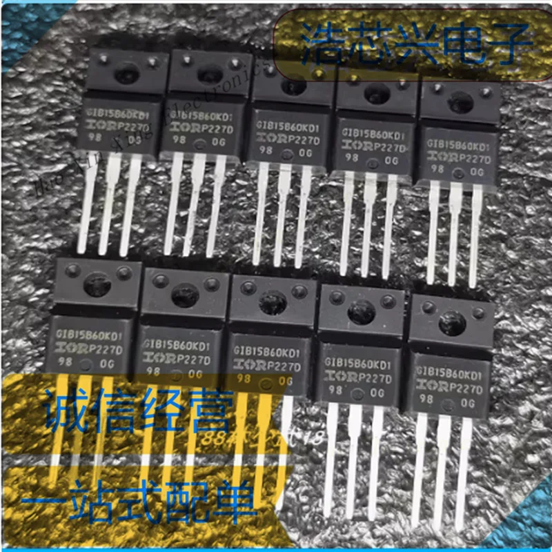 

5pcs -20pcs GIB15B60KD1 IRGIB15B60KD1 TO-220F 600V 15A Inverter Drive Sewing Machine IGBT Tube GIB15B60KDI