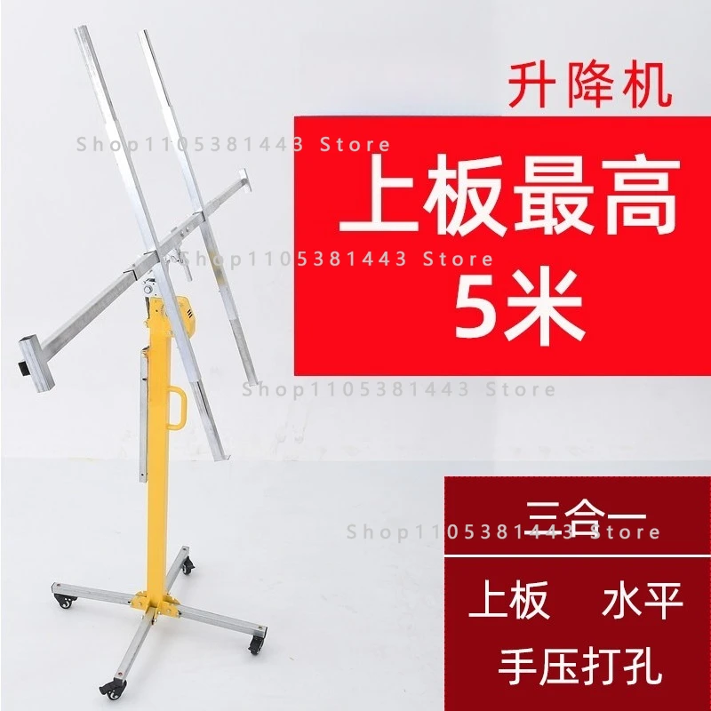 

Plasterboard Lift: A Must-Have Tool for Drilling Holes, Installing Horizontal Braces, and Mounting Ceiling Panels