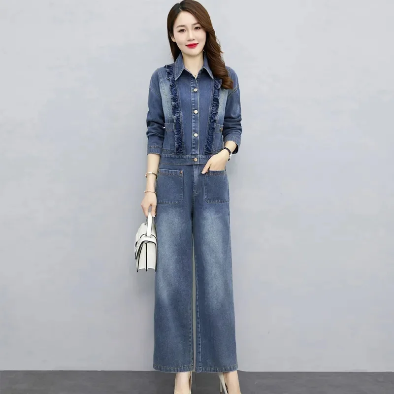 Denim Set Women's Spring 2023 New Vintage Hong Kong Style Casual Age Reducing Style Fashion Wide Leg Pants Two Piece Set