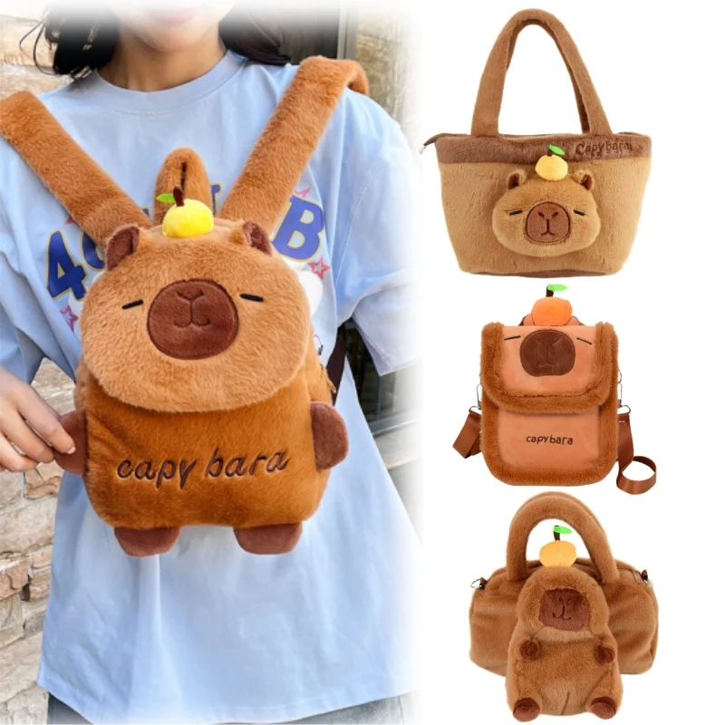 

Высококачественная мягкая плюшевая сумка-капибара, однотонная, мультяшная, на плечо, тоут, милая плюшевая сумка-капибара, кроссбоди