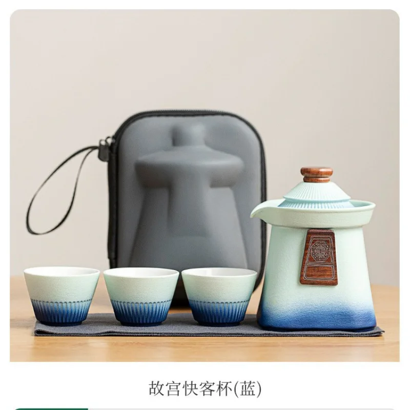 

Национальный тренд, культурный творческий дворцовый стиль, запретный город, туристический чайный сервиз, небольшой портативный уличный бизнес-подарок