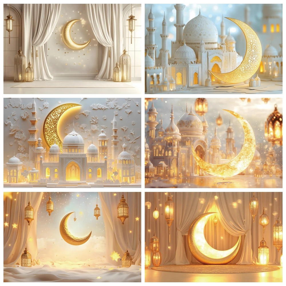 

Golden Moon Eid Mubarak Backdrop Islamic Mosque Ramadan Aladdin Moroccan Lantern Muslim Kareem Eid al-Fitr Photo Background