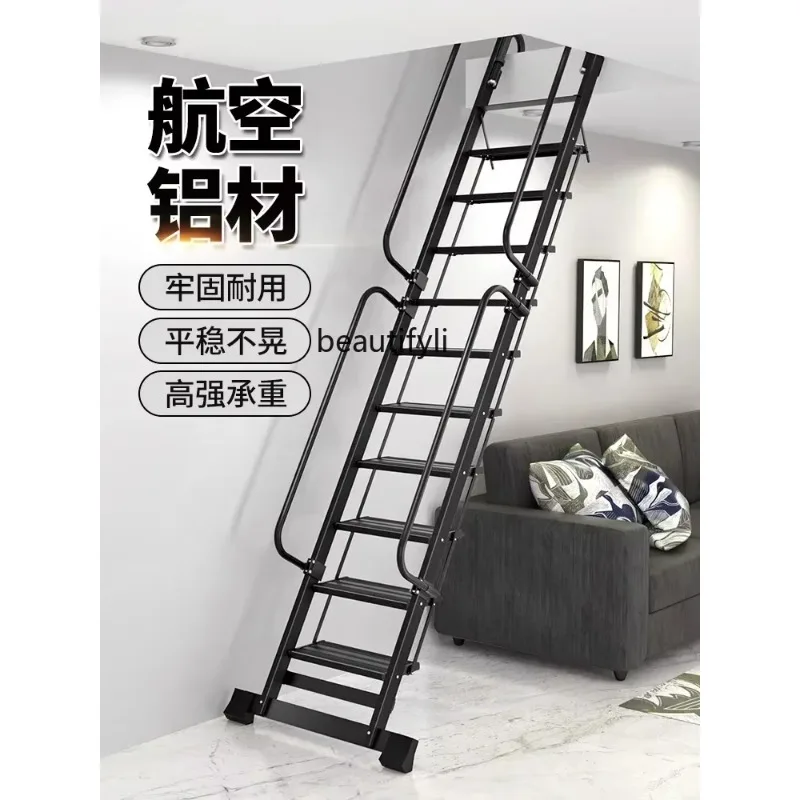 New modern minimalist staircase, home use aluminum alloy folding step ladder, indoor straight ladder, telescopic staircase