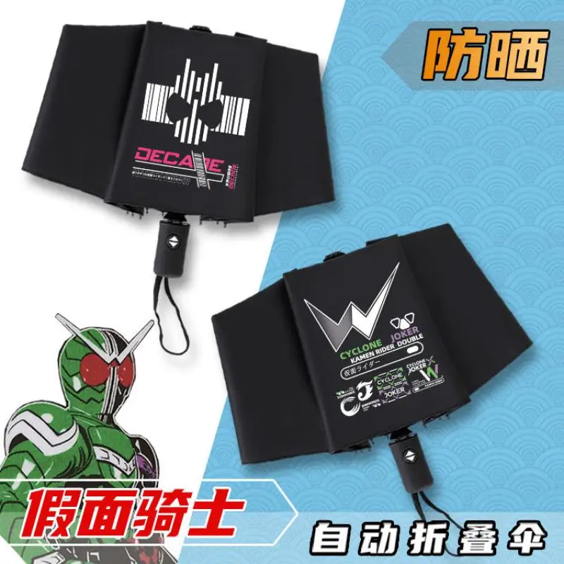 

Kamen Rider Umbrella Sunshade Automatic Folding Sunscreen Portable Thick Umbrella Frame Cartoon Outdoor Sunshade Festival Gift
