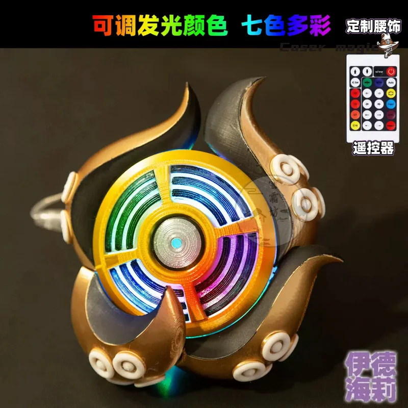 أزياء Zenless Zone Zero Yidhari التأثيرية أزياء كوس لعبة أنيمي زي حفلات الهالوين ملابس لعب الأدوار