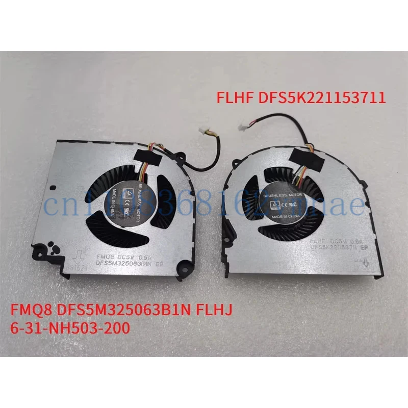 For Hasee Z8-CT7NA, CT7NT, Z8-CR7N1, CU5N, G8-CT7N Notebook Cooler DFS5M325063B1N DFS5K221153711