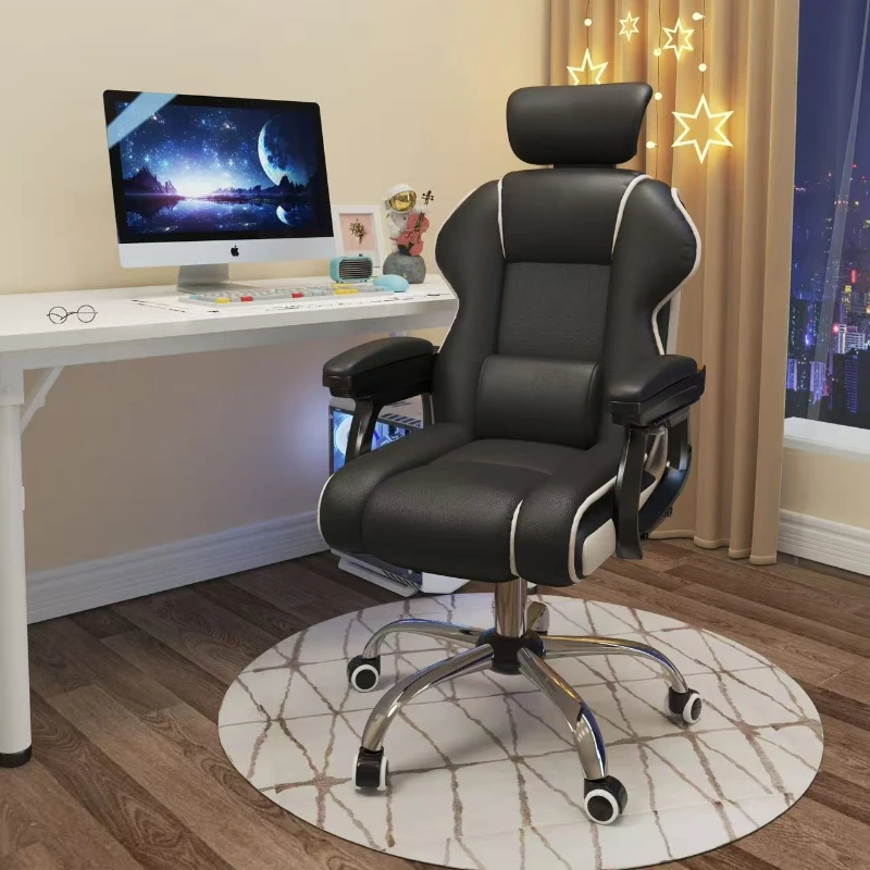 Computer Chair Home Gaming Chair Live Streaming Chair Comfortable Sedentary Office Chair College Dormitory Swivel Single Chair