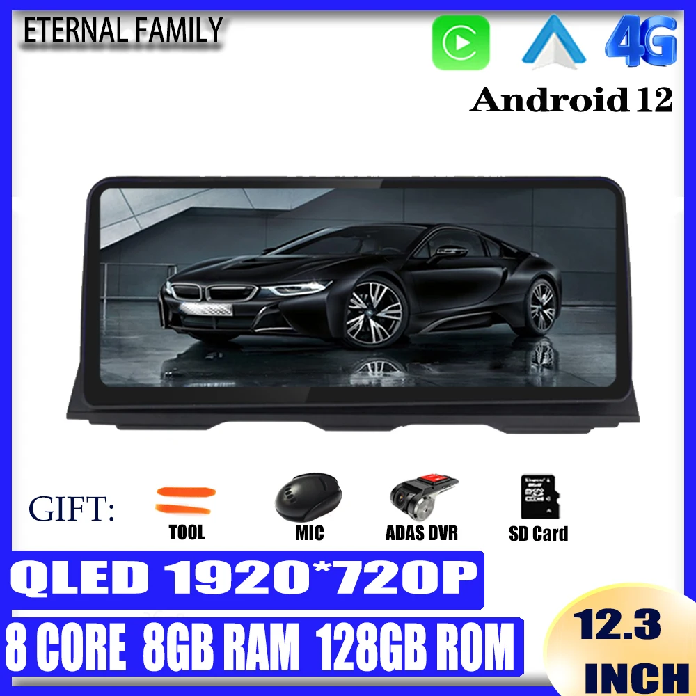 

12.3inch 1920*720P For BMW 5 Series F10 F11 F18 2010-2016 CIC NBT Car Radio Android 12 Multimedia Navigation GPS Carplay BT5.0