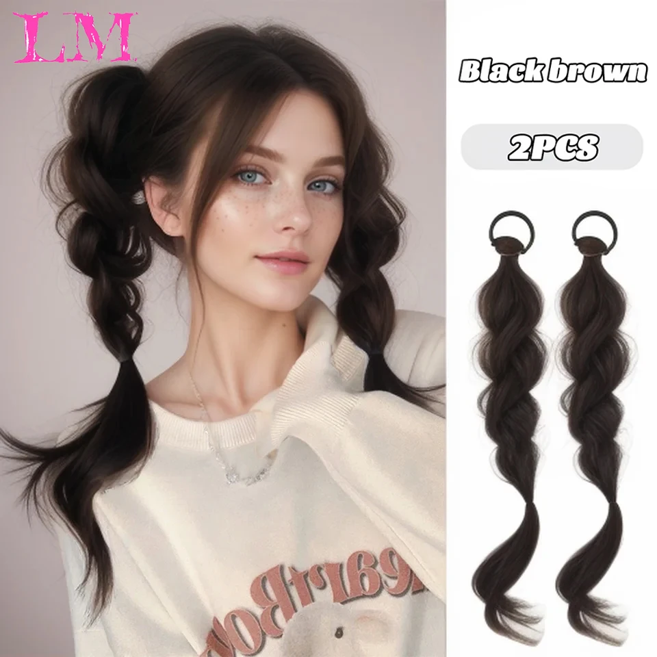 

LM Synthetic Bubble Twist Ponytail High Elastic Wig Woman Hair Side Natural Lantern Braid Black Hous tail Hairpiece