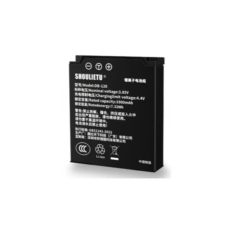 BD120 4.2V 1900mAh DB-120 Camera Lithium Battery For Ricoh GR4/GRIV Battery Cameras Replace Rechargeable Battery