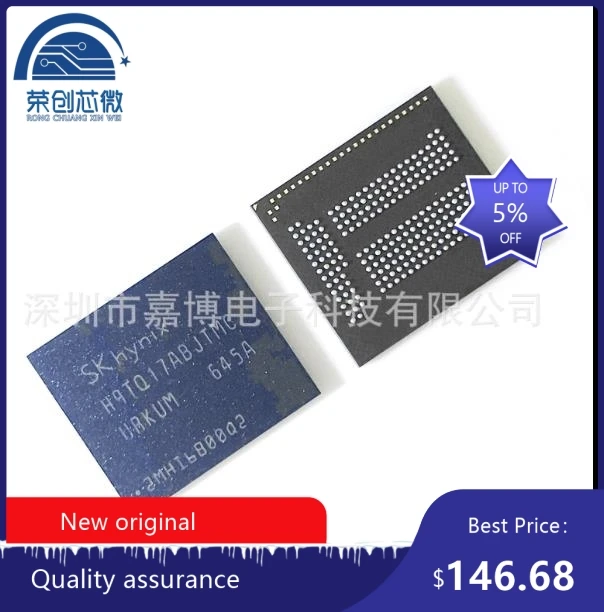 

100% New original H9TQ17ABJTMCUR-KUM BGA memory chip H9TQ17ABJTMCUR KUM H9TQ17ABJTMC