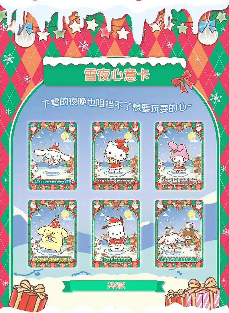 

New In Stock Melody Kuromi Warm Winter Celebration Photo Paper Card Jade Guigou Kawaii Girl Creative Collection Blind Box Gifts