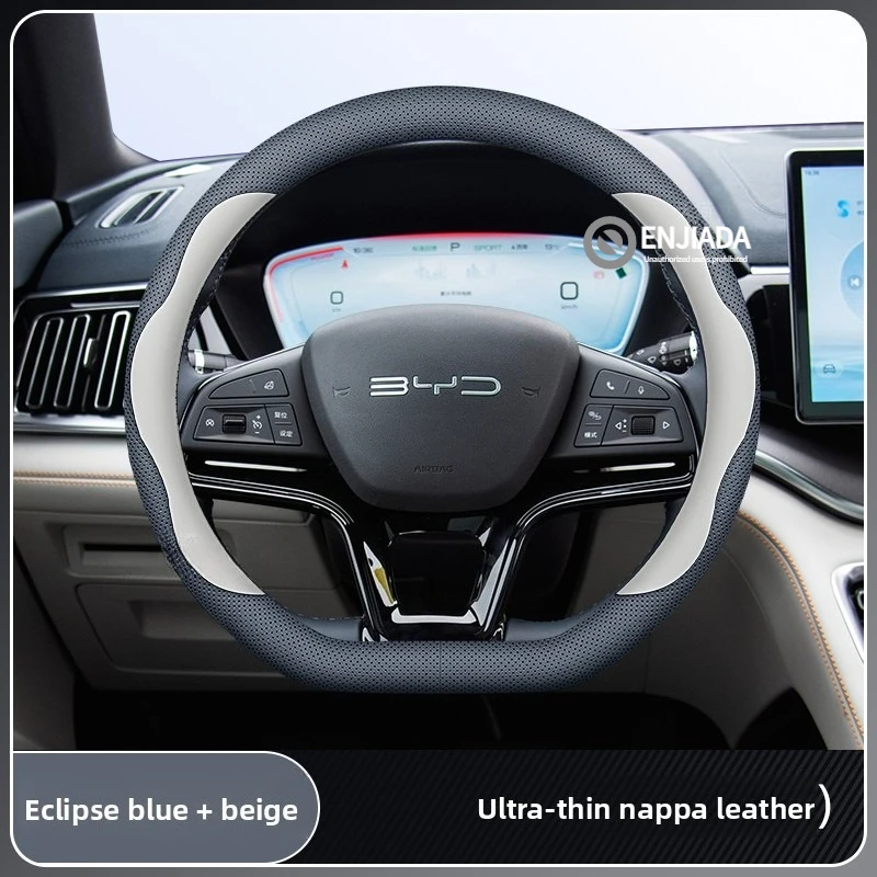 Leather Car Steering Wheel Cover for BYD Song Plus Dmi Ev 2025 2026 Accessories Perfect Fit Car Wheel Protector