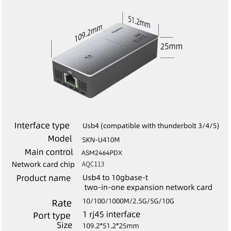 XikeStor 10G Network Card, Supports USB4.0, Thunderbolt 3, Thunderbolt 4 Interface, SKN-U410M