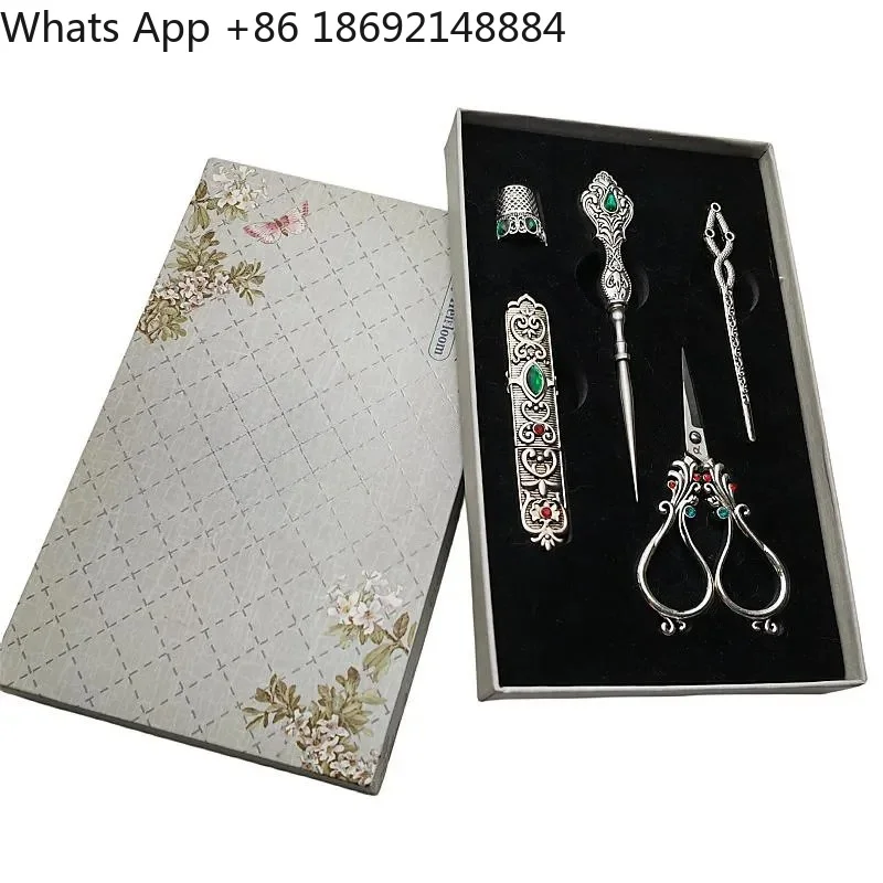 Phoenix Tail Retro Scissors Box Five-Piece Set for Sewing and Embroidery Accessories Including Awl Thimble Needle Bucket and